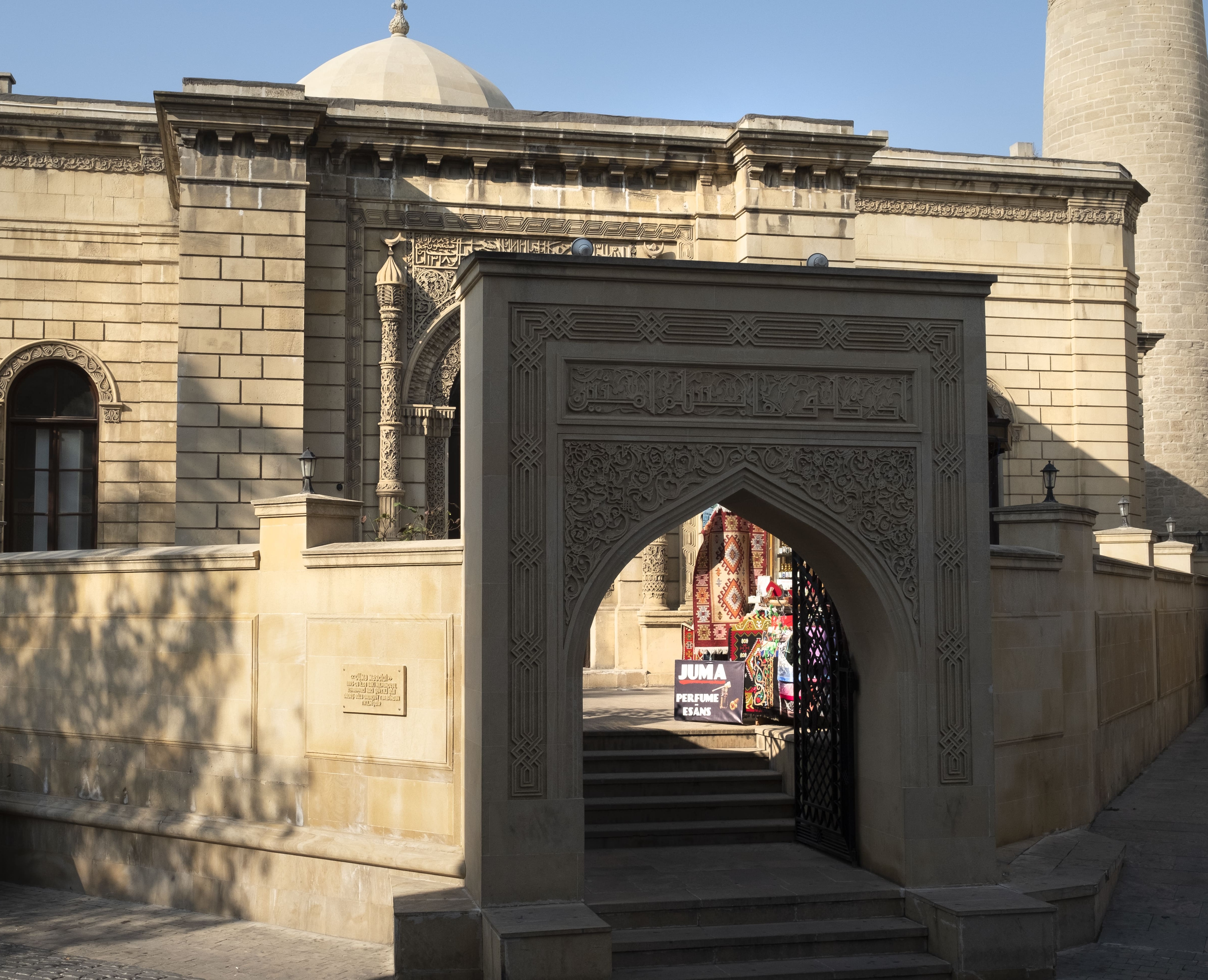 Juma Mosque