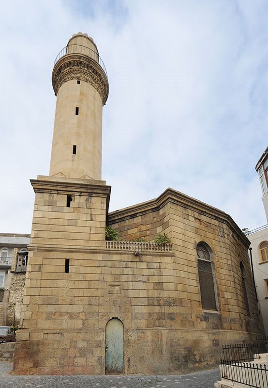 Beylar Mosque