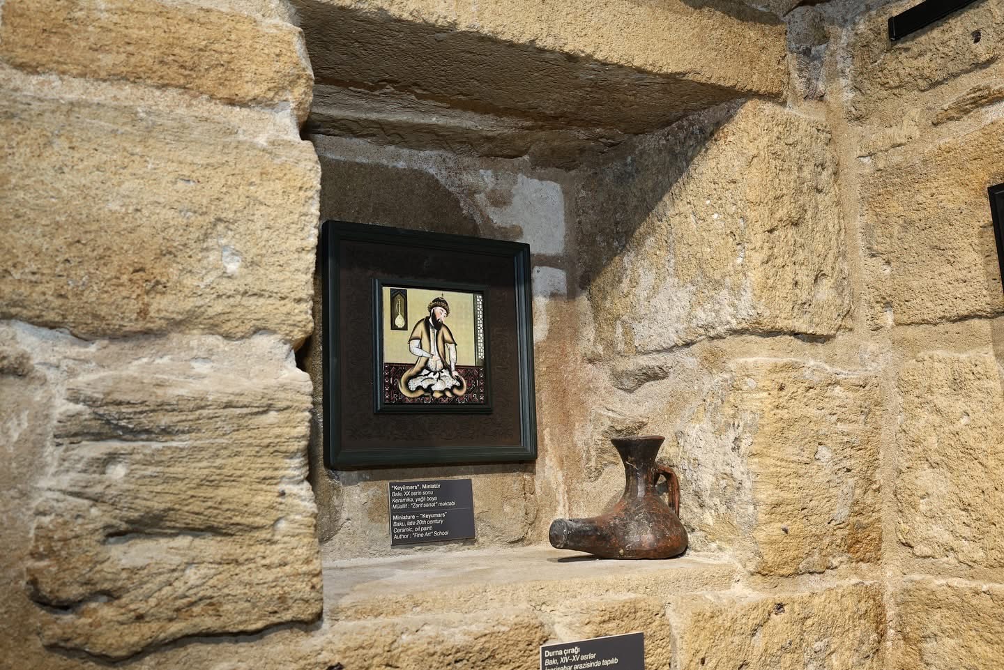 Museum of Miniature Art