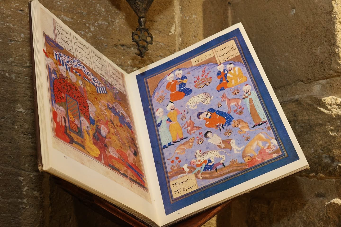 Museum of Miniature Art