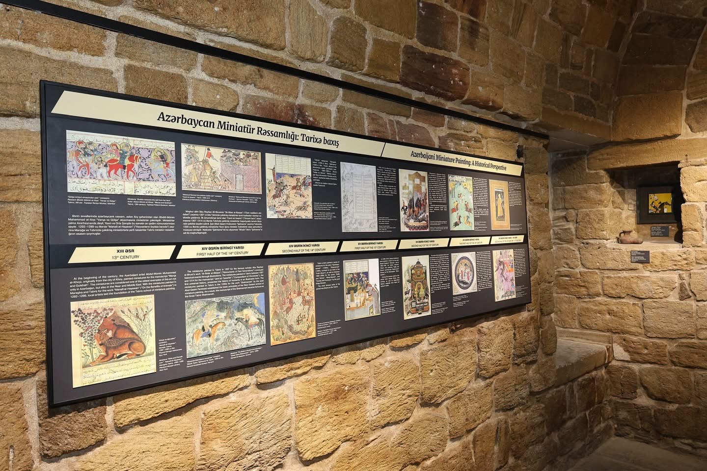 Museum of Miniature Art