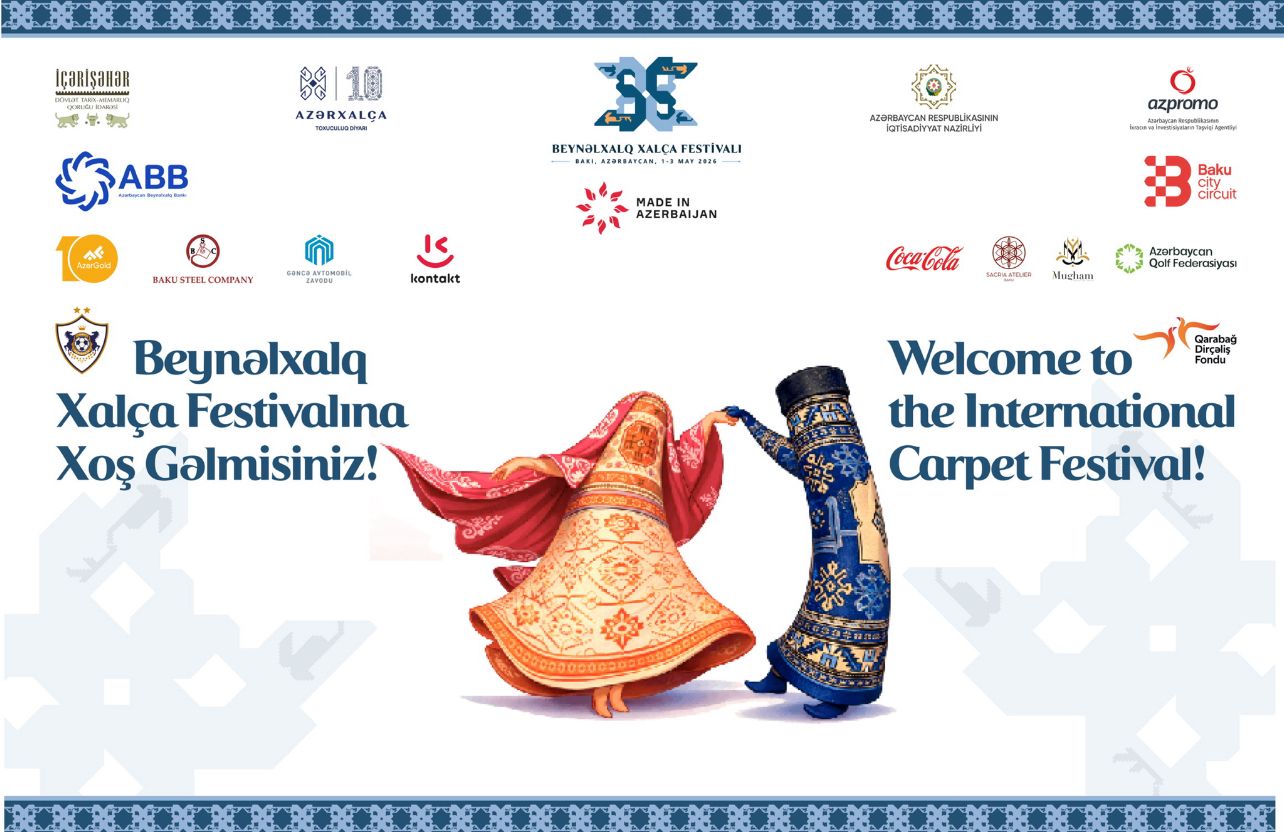 İçərişəhərdə növbəti Beynəlxalq Xalça Festivalı keçiriləcək