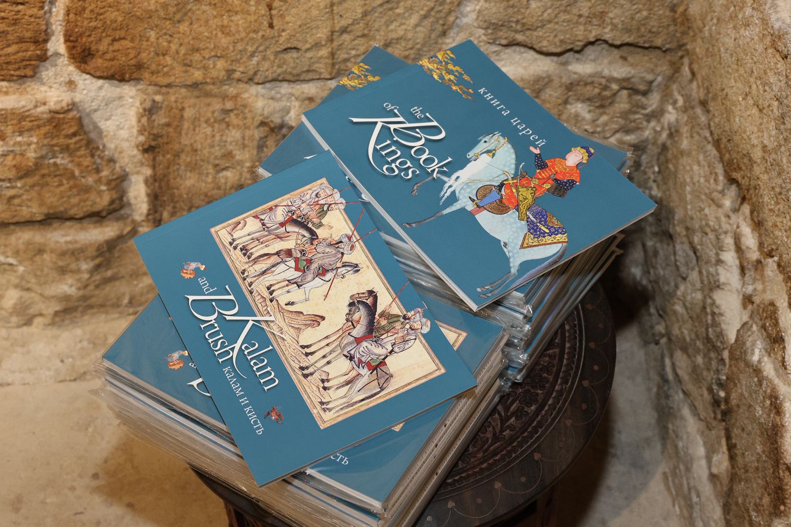 Opening of the Azerbaijan Miniature Art Museum held in Icherisheher