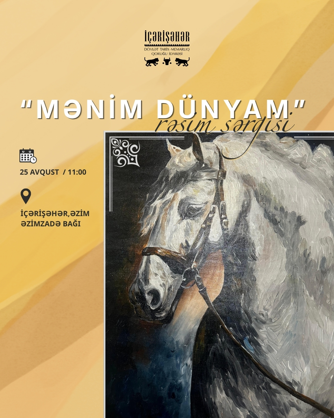 “My World” Art Exhibition