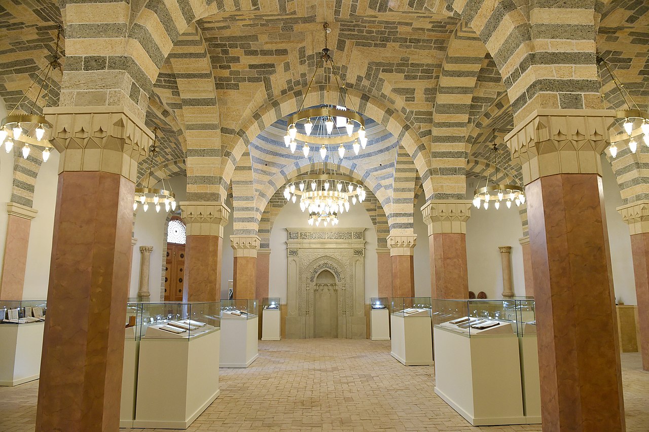 The Museum of Holy Relics